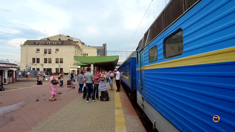 Поезд 145 146 киев измаил укрзализниця