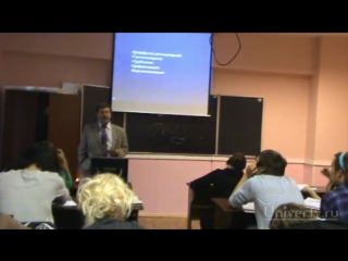 Лекция 5 эволюция нервной системы