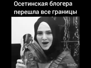 Порно актриса малика джикаева