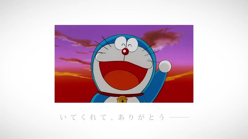 Eiga doraemon no nobita no getsumen tansaki трейлер