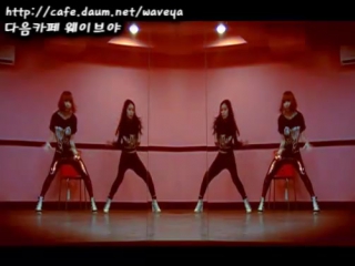 Waveya (웨이브야) ※ 2ne1 (투애니원) ◇ clap your hands (박수쳐) ◇ mirror mode (거울모드)