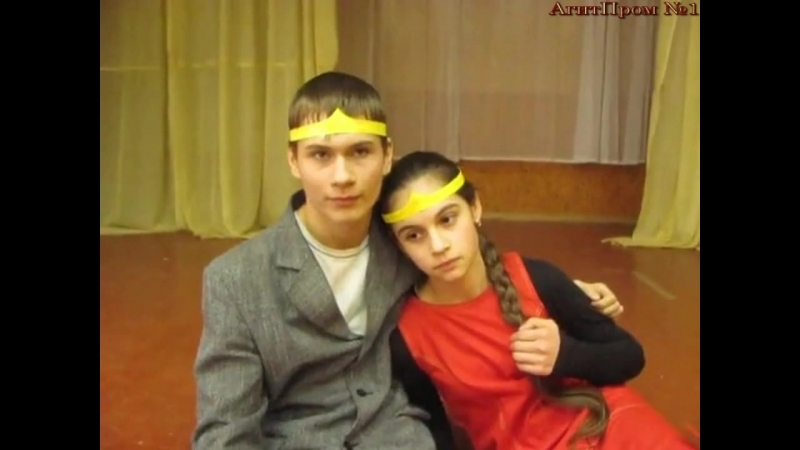 #агитпром князь игорь и ольга