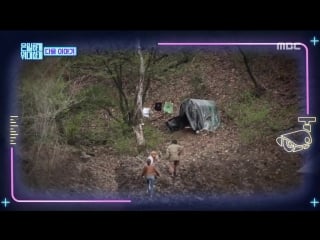 170514 secretly greatly ep 22 preview