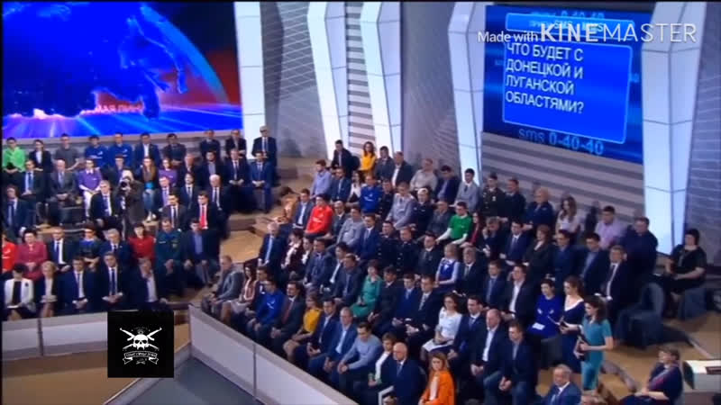 Прямая линия с туд реборн