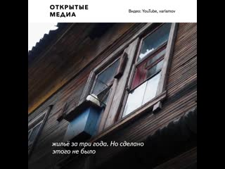 Блогера варламова вызвали в полицию из за ролика об архангельске