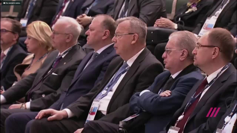 Телеканал дождь live дмитрий медведев на петербургском международном юридическом форуме