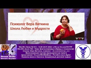 Благословенные обряды porn videos - BEST XXX TUBE