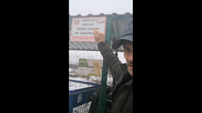 Деепричастный оборот