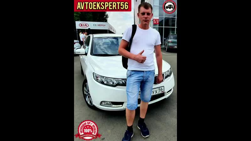 Осмотр и эндоскопия, корейца!!!