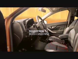 Lada xray cross интерьер