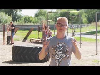 Ролик бегущая вологда сумароков