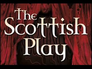 Шотландская пьеса (2021) the scottish play