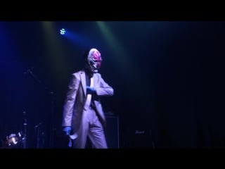 Cosplay rush косбенд deiz амброзий ковенант payday 2 – хокстон