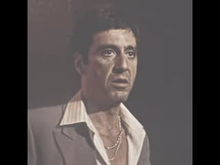 Edit | scare fase | sigma | tony montana | эдит | лицо со шрамом | тони монтана | al pacino | аль пачино