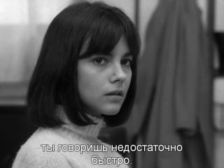 Мужское женское | masculin féminin (1966) fre + rus sub (720p hd)