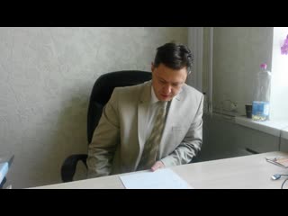 Пытки ивченко