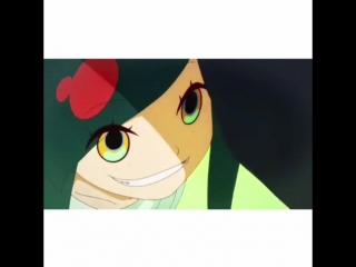 Katanagatari vine