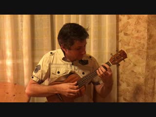 Mizzie sexy cat (крематорий ukulele cover)