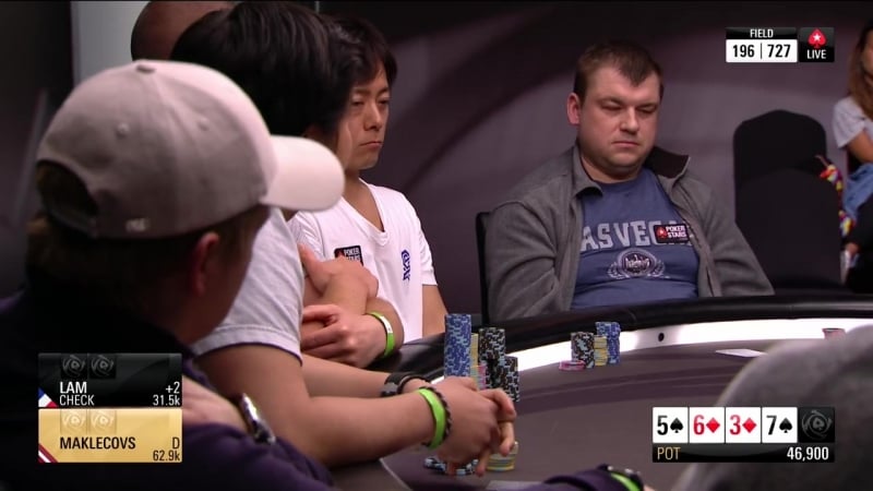 Найдется ли колл?