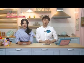 170227 ebs 한입토익 25회 김소혜(i o i) cut 아이오아이 sohye