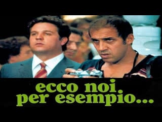 Ecco noi per esempio (1977) 720p