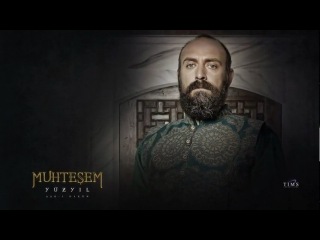 Величне століття роксолана 88 серия великолепный век / русский перевод /