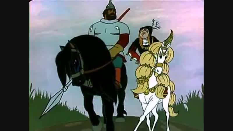 Илья муромец фильм сказка 2 серия 1956