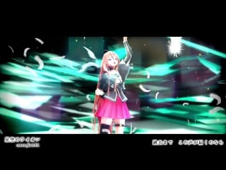 ☾☽ vocaloid вокалоид 【ia with mmg】 星空のライオン full hd 【mmd pv】