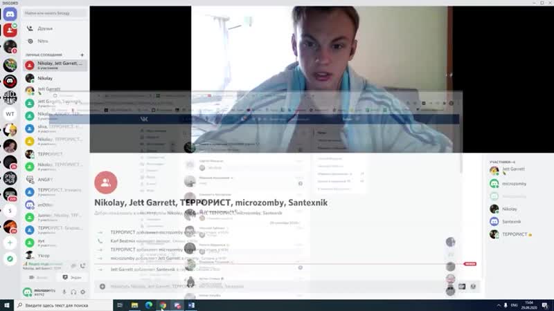 Волгоградский смотрящий )))