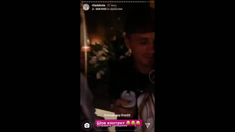 Владик соколовский отбивает федю у риты))