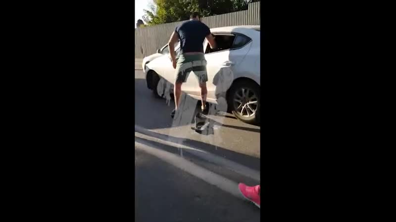 Вписка джигит напал на девушку, угрожает расправой, конфликт на дороге, ещё слово и я тебя поимею