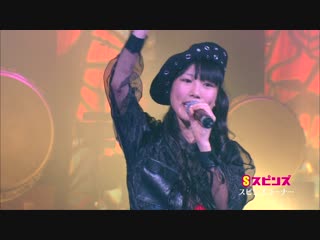 Reni takagi koi wa abare onidaiko (onna matsuri 2011)