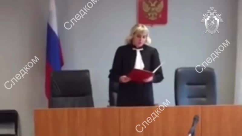 Обвиняемый в молодые 18 летнего