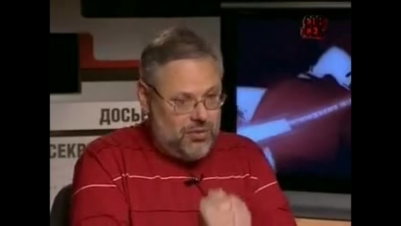 Совершенно секретно кризис 2009 михаил хазин