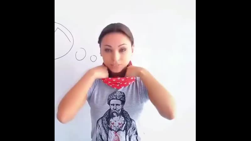 Бафф