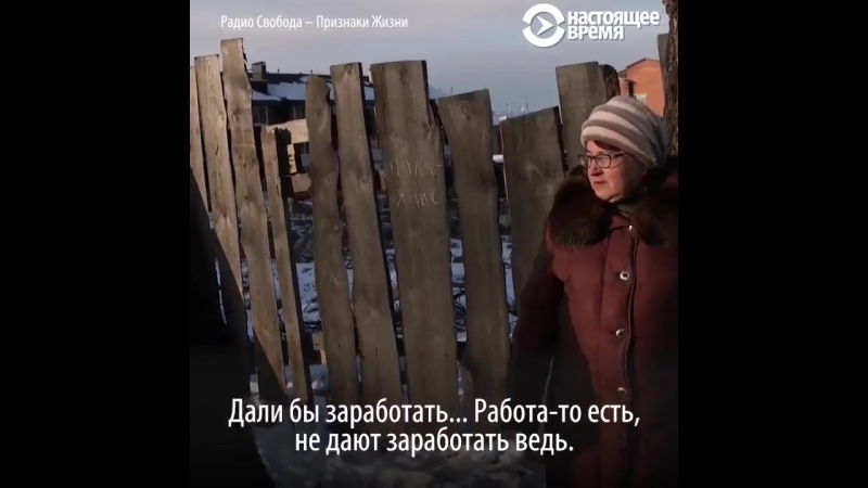 Россияне едут в сирию чтобы заработать