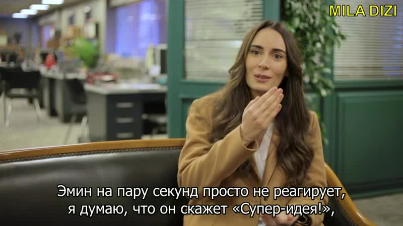 Мелиса сёзен интервью алеф