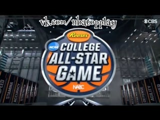 College all star game | 30 03 2018 | east vs west | ncaam 2017 2018