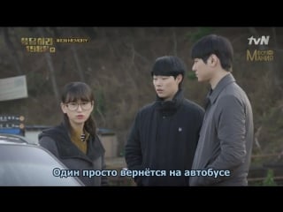 [dorama mania] отвечай, 1988/ reply 1988 10 из 20 [720]