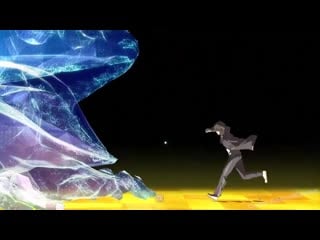 Повседневная жизнь бессмертного короля『amv』 milly rock