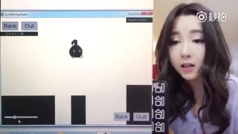 Азиатка решила поиграть в голосовые игры (6 sec)