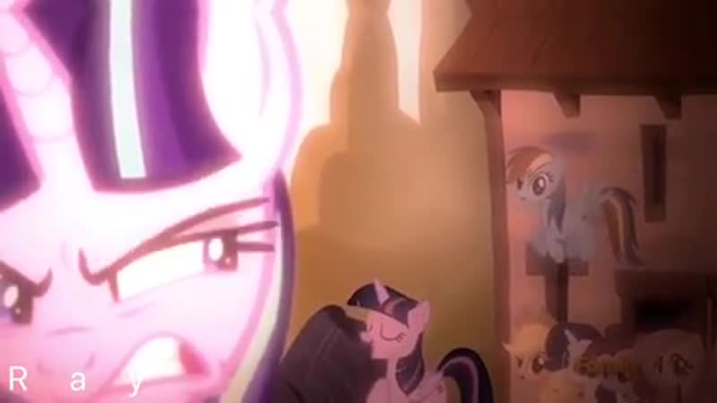 Starlight glimmer | my little pony edit