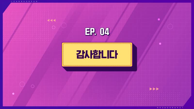 Learn porn video – Learn korean with bts! ep 4 감사합니다