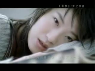 Laure shang, a la claire fontaine