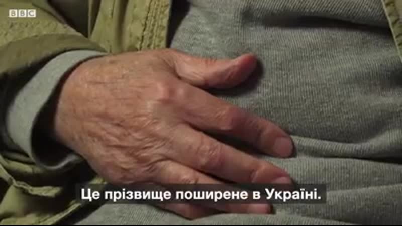 А ви знаєте, хто такий василь голобородько? в сенсі справжній?