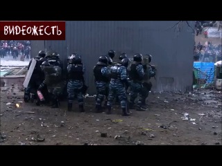 Евромайдан (с) видеожесть