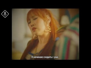 Jimin park (15&) – april fools (0401) [русс саб]