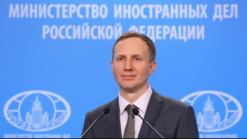 Live russisches aussenministerium gibt pressekonferenz