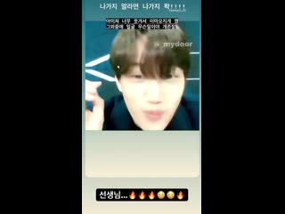 [ig] 201222 youngji zvwtby 2 mp4