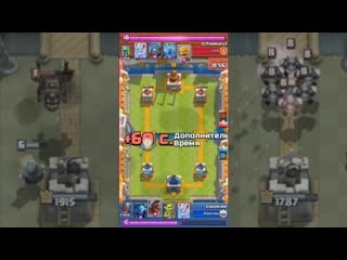 [line] как бомбит пукан у ютубера?! clash royale